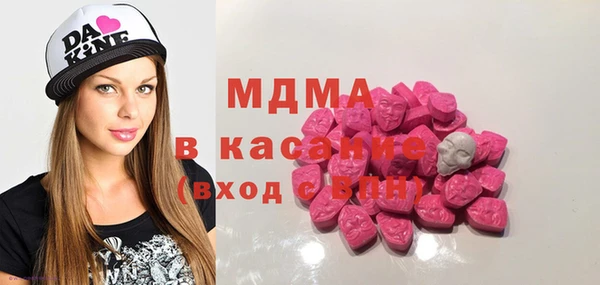 стаф Баксан