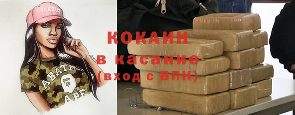 гидропоника Балахна