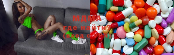 кокаин перу Сосновоборск
