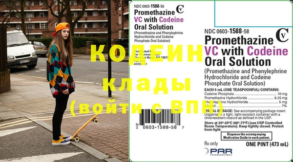 гидропоника Балахна