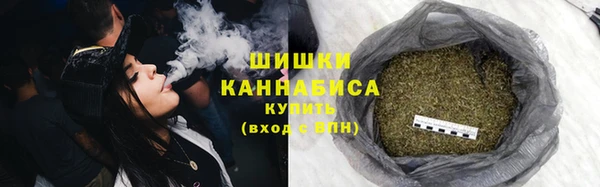 гидропоника Балахна