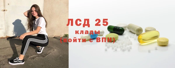 гидропоника Балахна