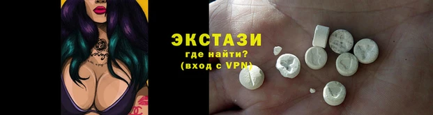 стаф Баксан