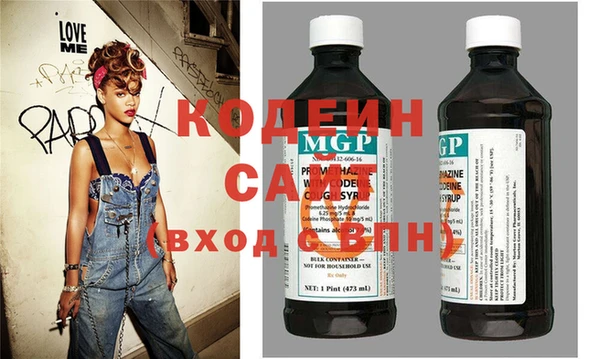 гидропоника Балахна