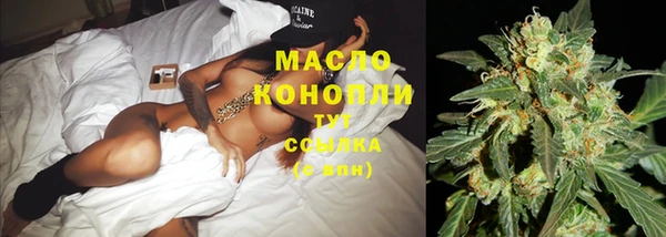 гидропоника Балахна