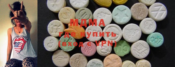 гидропоника Балахна